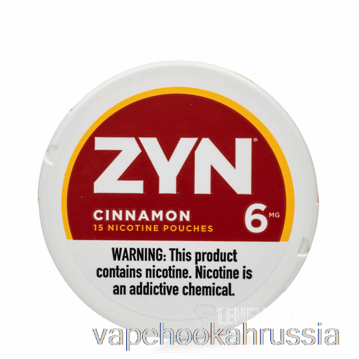 никотиновые пакетики для вейп-сока Zyn - корица 6 мг
